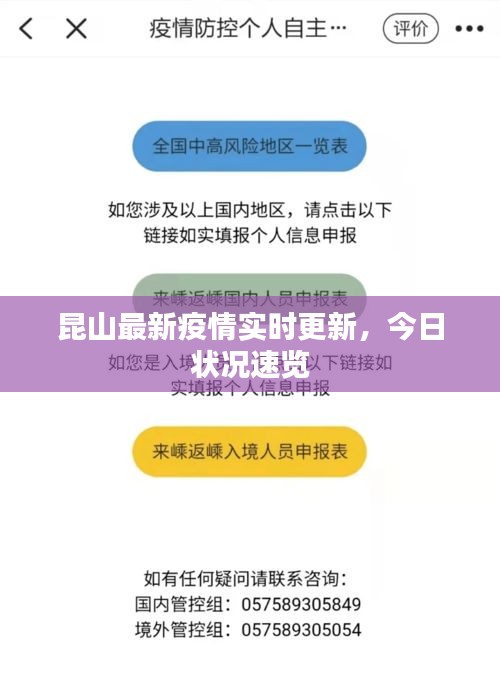 張冠李戴 第2頁