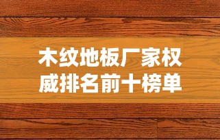 張張屈屈 第2頁