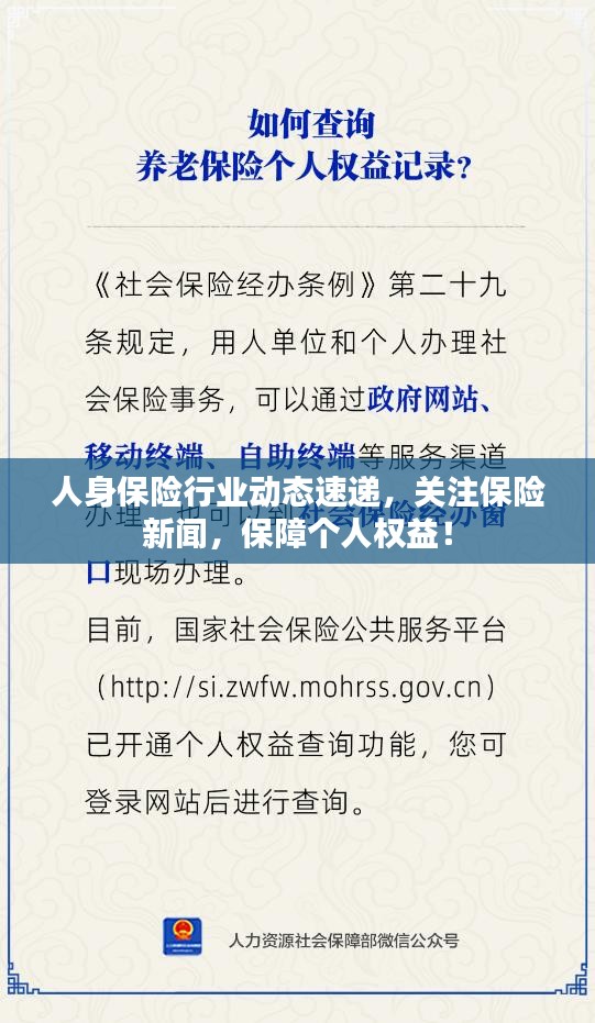 眉開(kāi)眼笑 第2頁(yè)