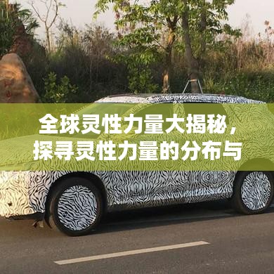 水靜河飛 第2頁(yè)