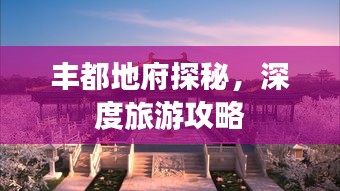 文質(zhì)彬彬 第2頁(yè)