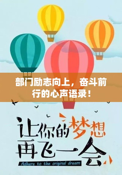 落落大方 第2頁