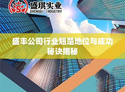 屈指可數(shù) 第2頁