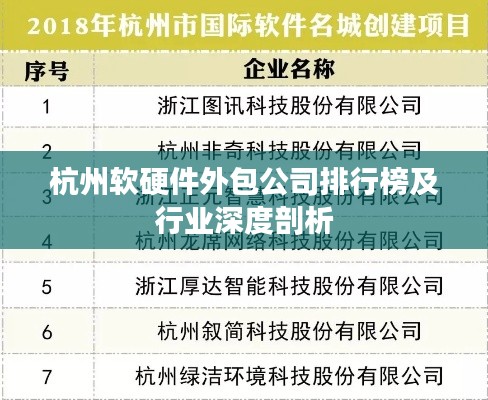 一本正經(jīng) 第2頁