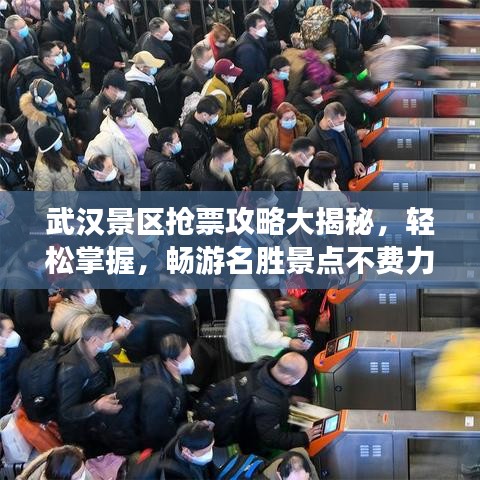 筆走如飛 第2頁(yè)