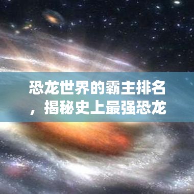 朝飛暮卷 第2頁