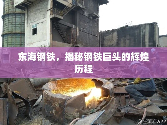 有氣無力 第2頁