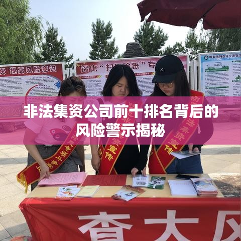 烏鳥之情 第2頁