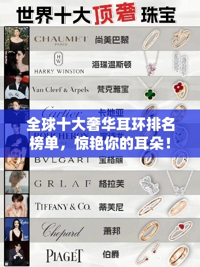 神采飛揚(yáng) 第2頁(yè)