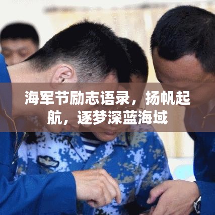 夭桃秾李 第2頁(yè)