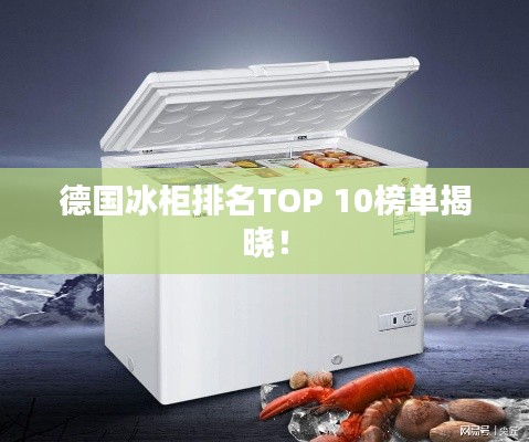 鐵杵成針 第2頁