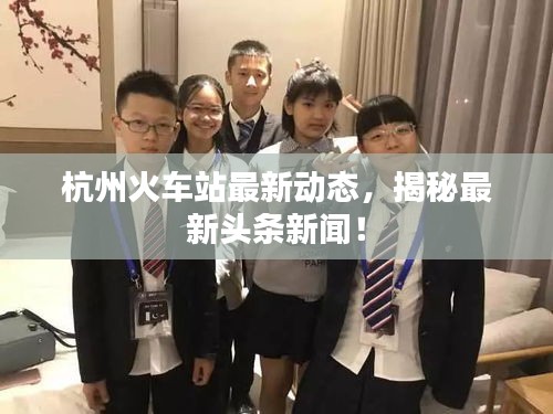 富貴利達(dá) 第2頁(yè)