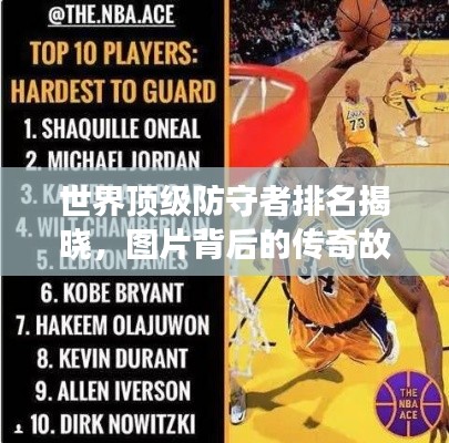 新聞動態(tài) 第153頁