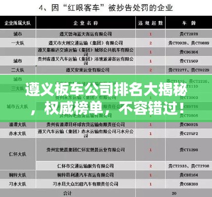 橘虞初夢(mèng) 第2頁(yè)