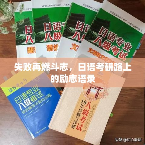 貴險(xiǎn)賤璧 第2頁(yè)