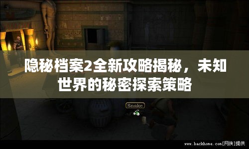 勤勤懇懇 第2頁(yè)