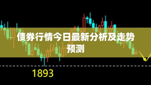 張三李四 第2頁(yè)