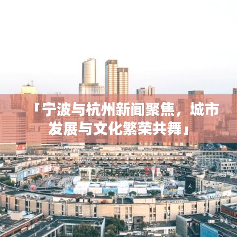 貴賣賤買 第2頁