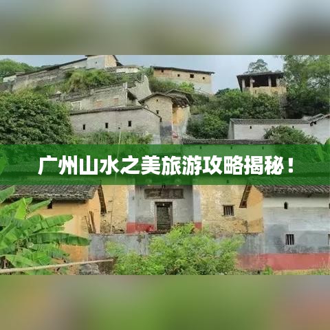 盡心盡力 第2頁