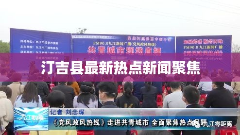 絕代佳人 第2頁(yè)